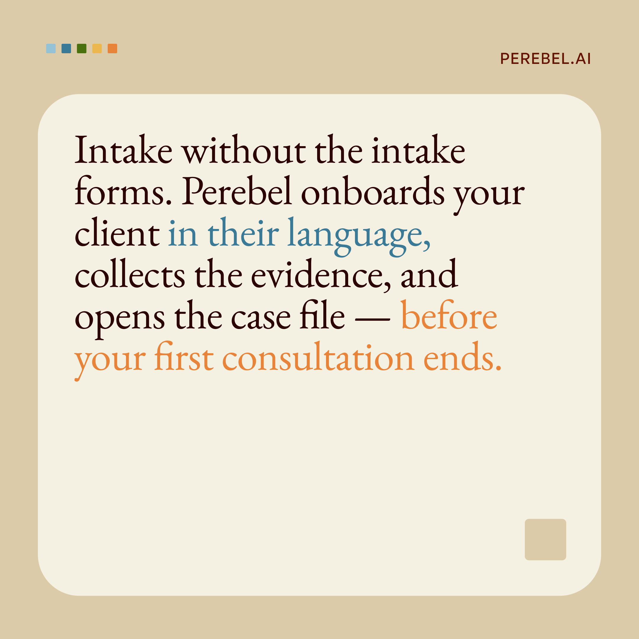Perebel social campaign tile 3