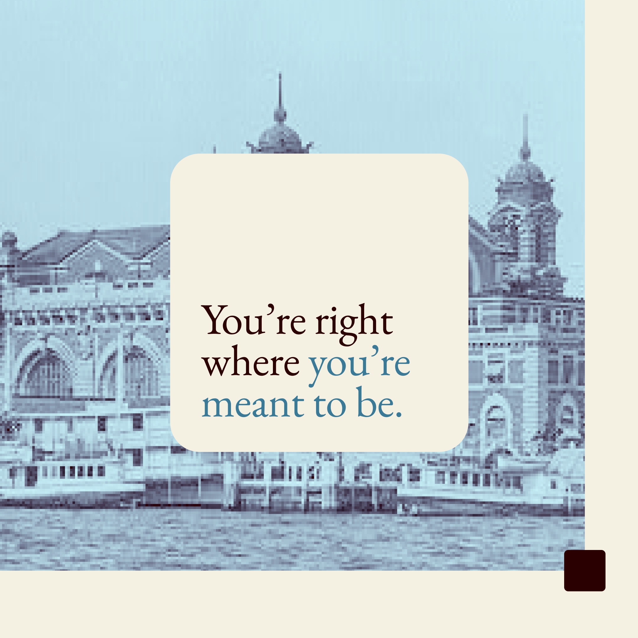Perebel social campaign tile 4